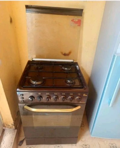 Ramtons Cooker